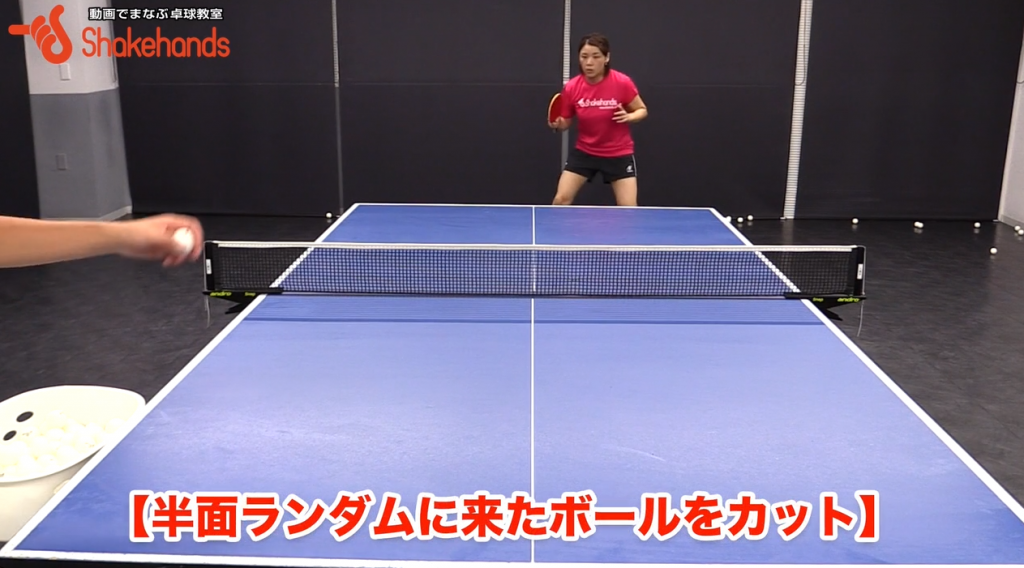 【2018振り返り】初心者カットマンもスマッシュの取れるカットマンにby石垣優香_02