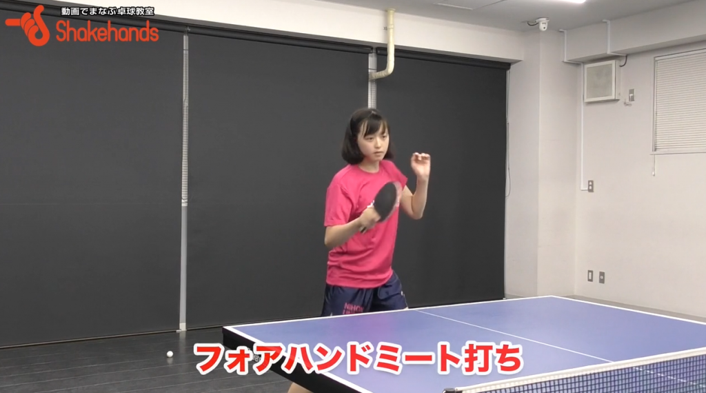 【2018振り返り】林幸菜!フォア表で破壊力あるボールを打つ_01