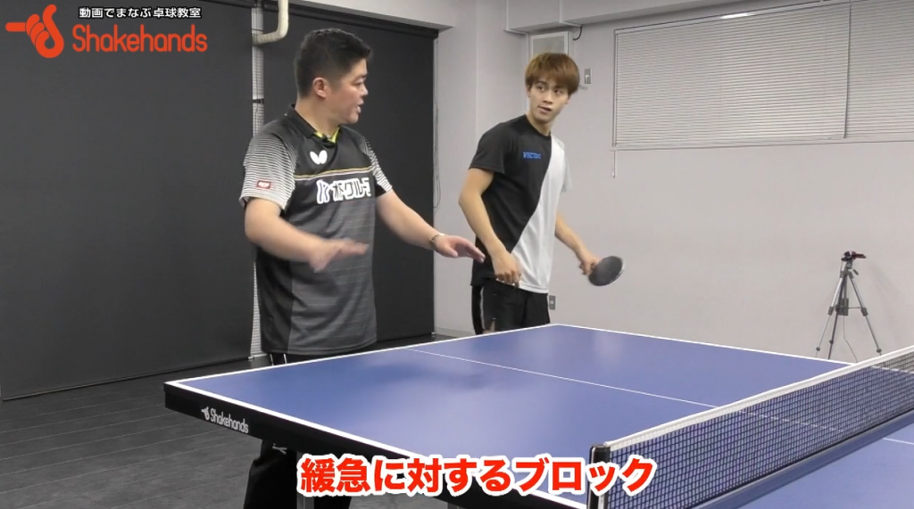 【2018振り返り】邱建新&田添響!世界屈指の指導者によるバックハンドで得点_01