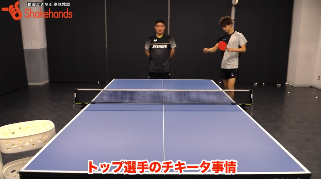 【2018振り返り】邱建新&田添響!世界屈指の指導者によるバックハンドで得点_02