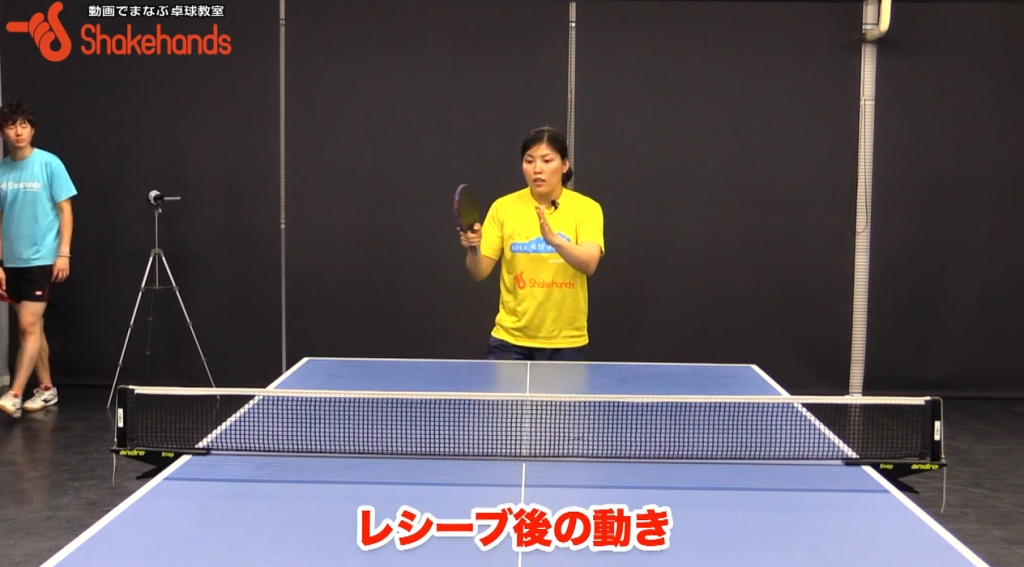 【2018振り返り】大野さゆりのレディース向け!ダブルスとカット打ち対策_03