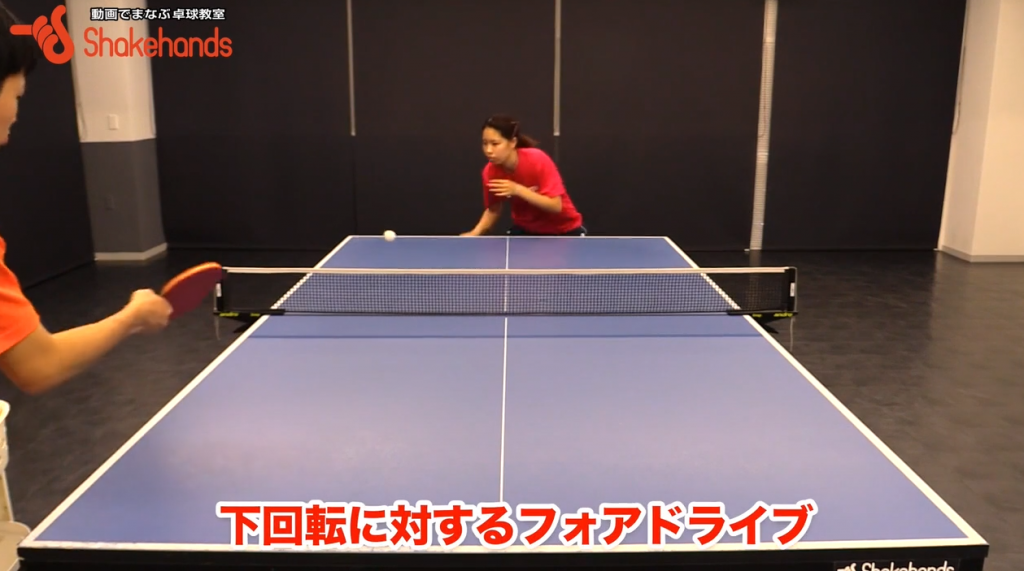 【2018振り返り】瀬山咲希!バック表を生かし相手を振り回す_00