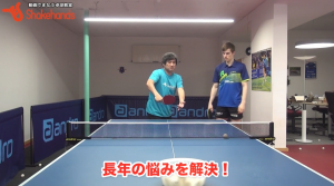 【2018振り返り】平岡義博のドイツ指導!あらゆる選手へ知ってほしいこと