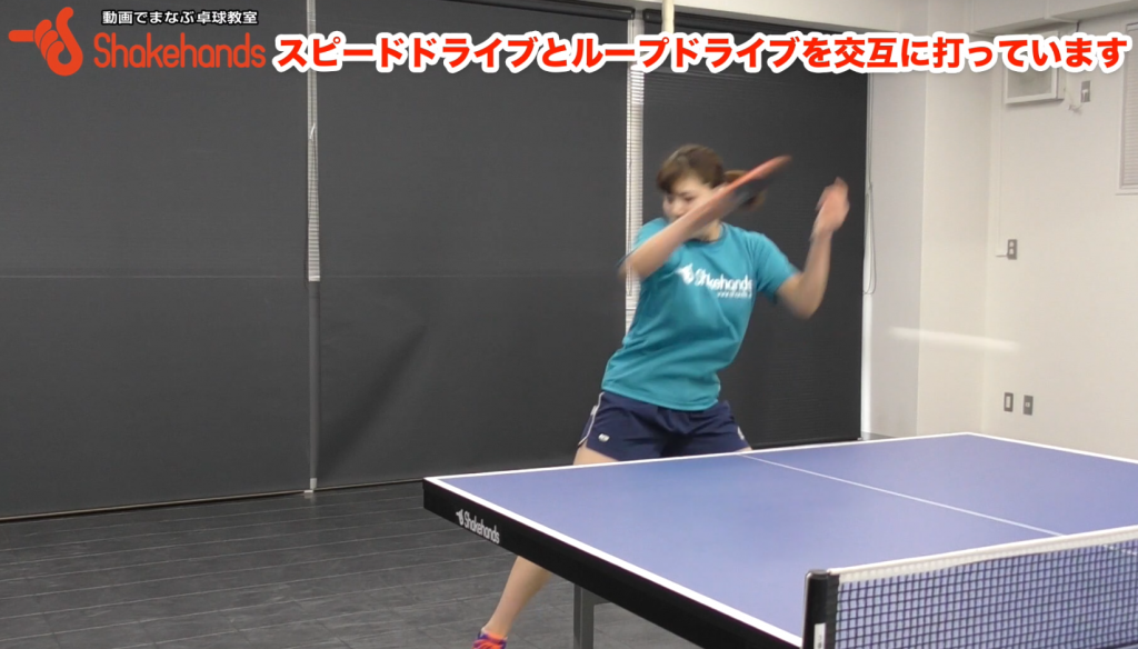 山本笙子のフォアカウンター。スピード、ループドライブの取り方の違い_01