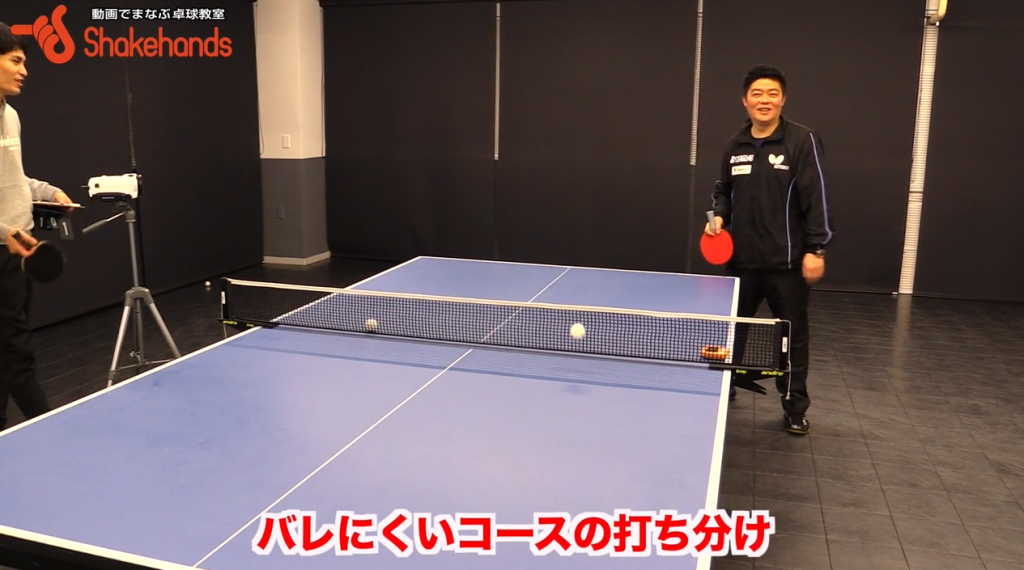 コースがバレにくいバック!ペンもシェークも同じby邱建新_00