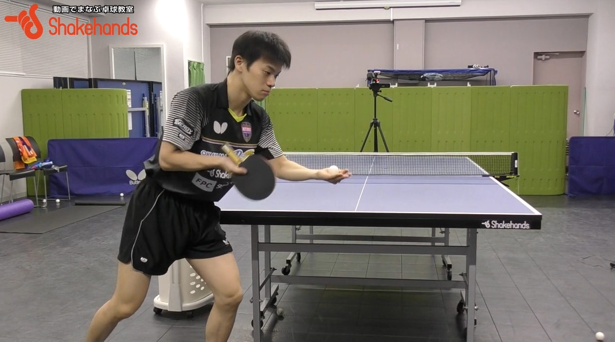吉田雅己のYGサーブ。短く切れた下回転を出す_03