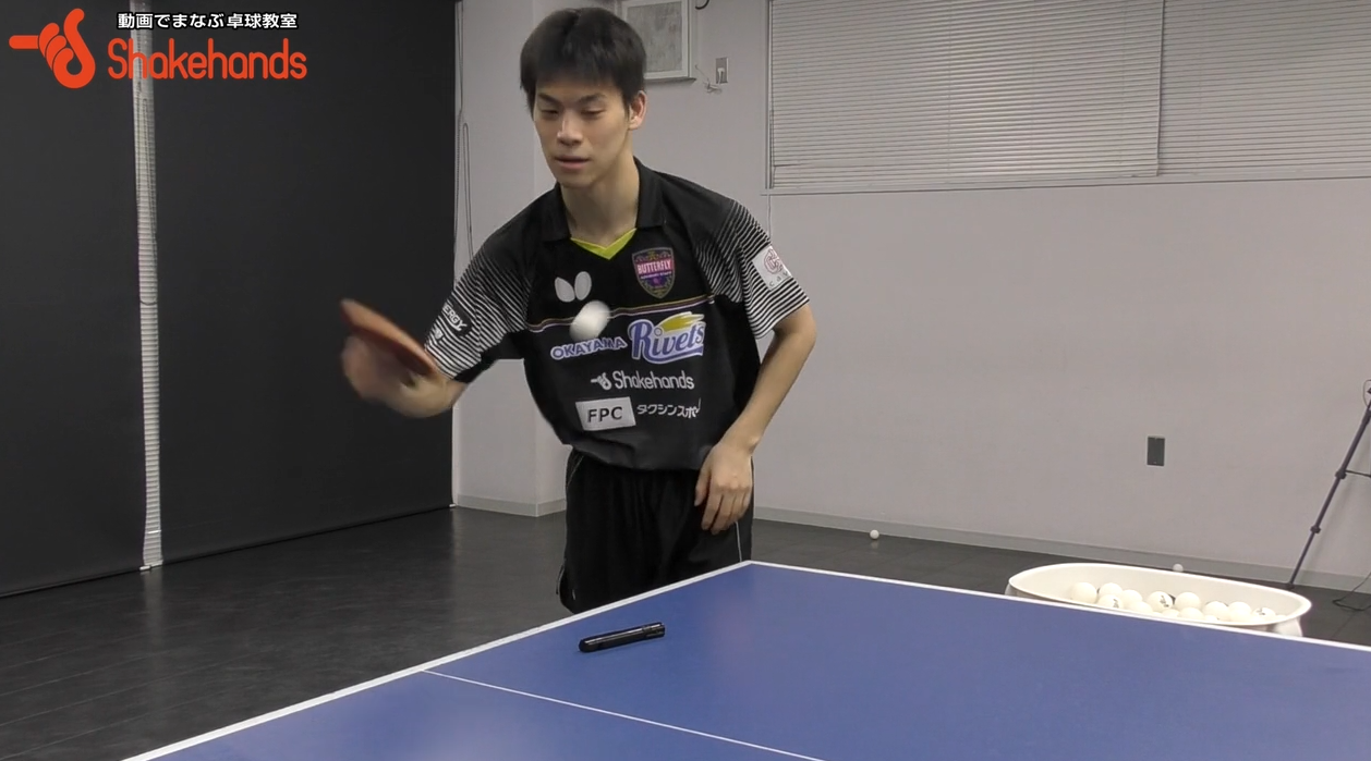 吉田雅己のYGロングサーブ。バウンドの位置が大事_01