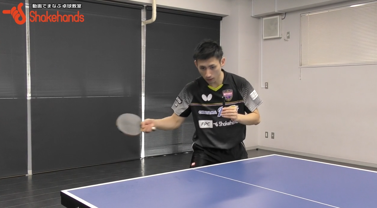 【上田仁】レシーブ上達法。最初は回転に対する入れ方覚える_00