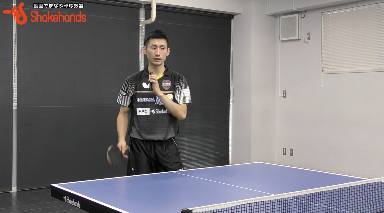 上田仁のプロ戦術。接戦で使える秘密サーブを紹介!_00