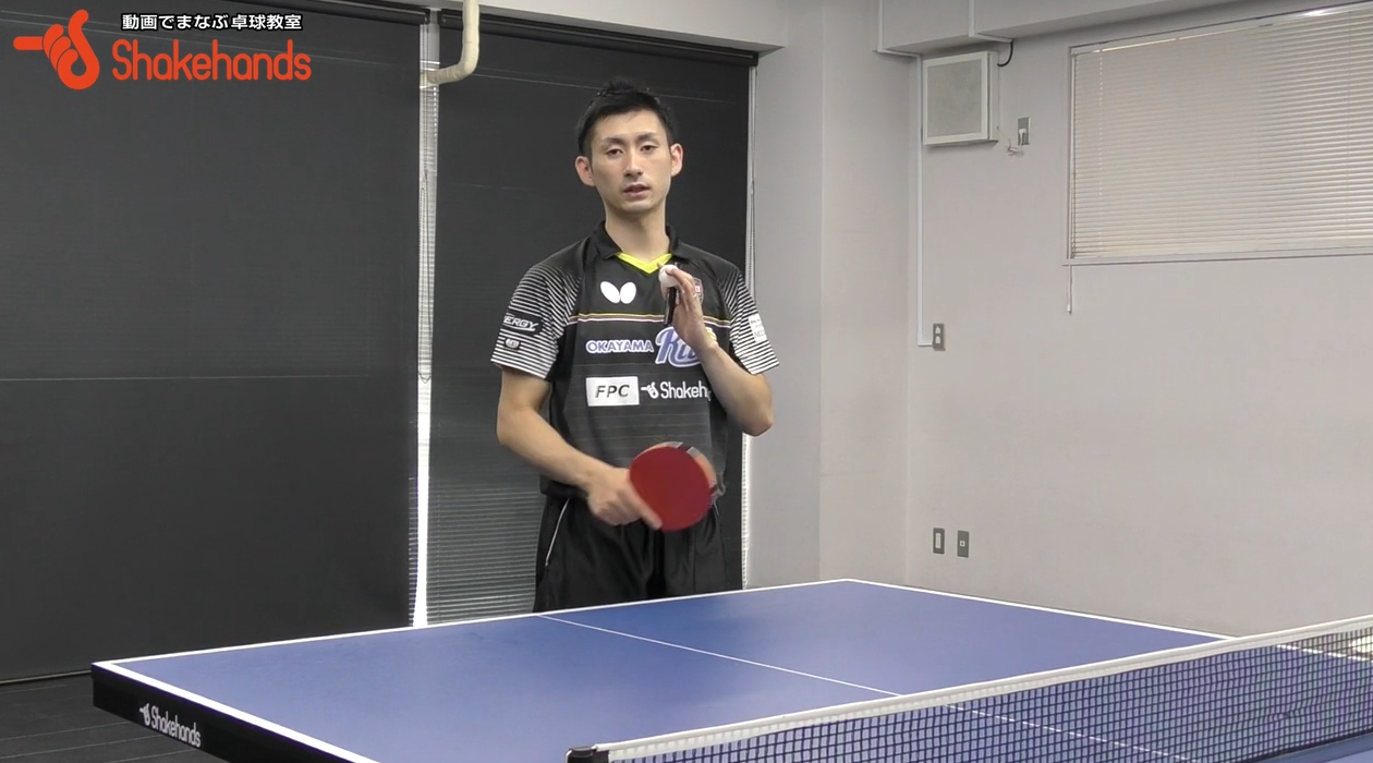 上田仁のプロ戦術。接戦で使える秘密サーブを紹介!_03