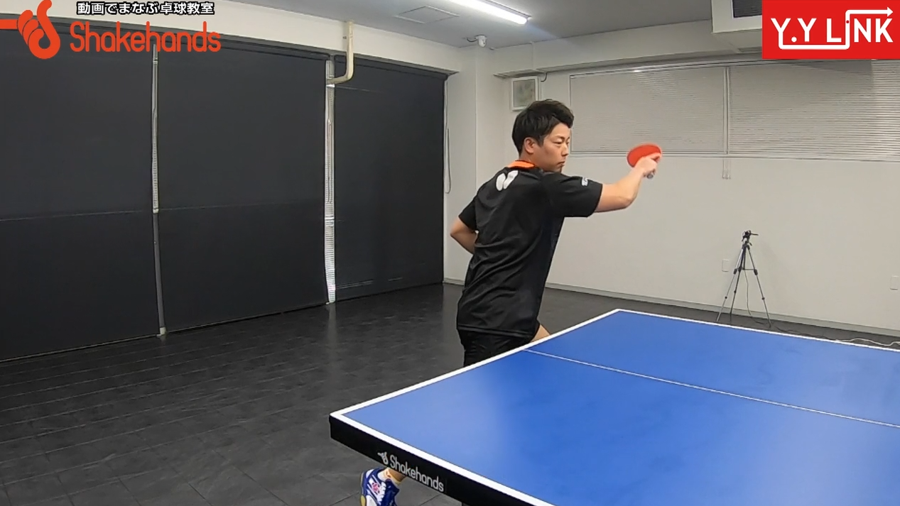 横山友一のフォアドライブ。打ちミス無くすボールの見方