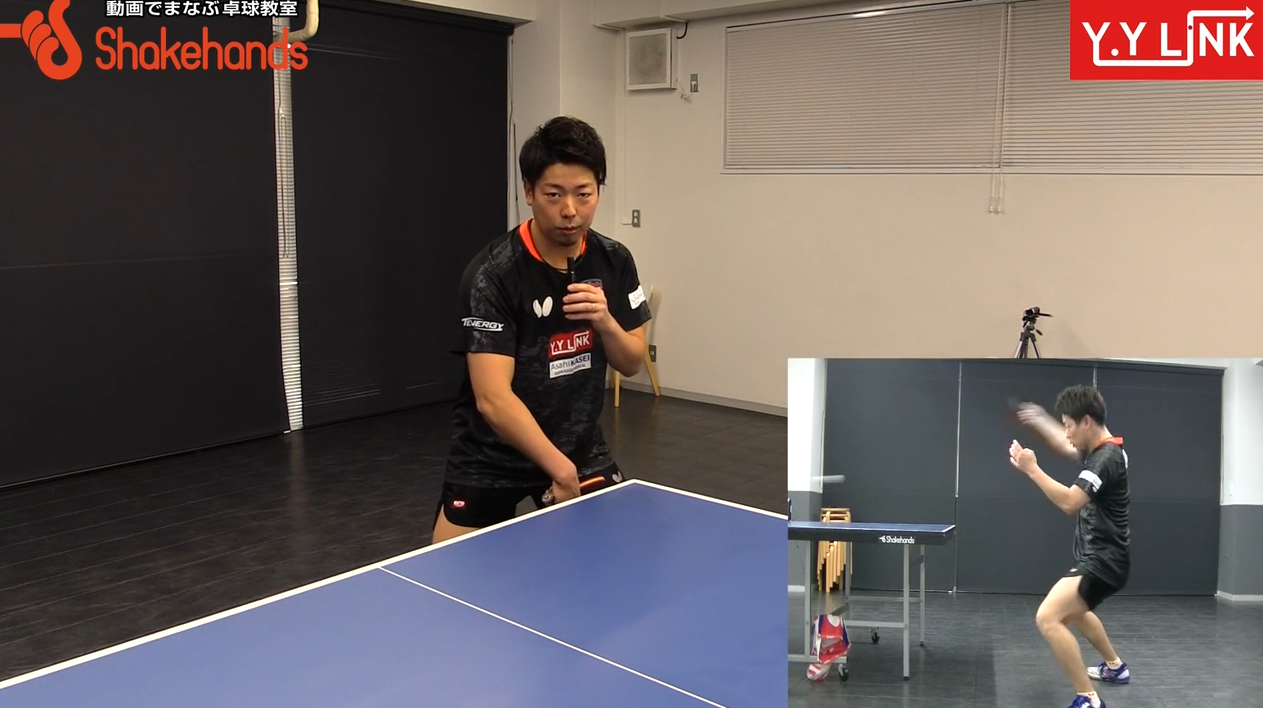 【横山友一】対下回転バックドライブ!弾かないで回転をかけるコツ_02