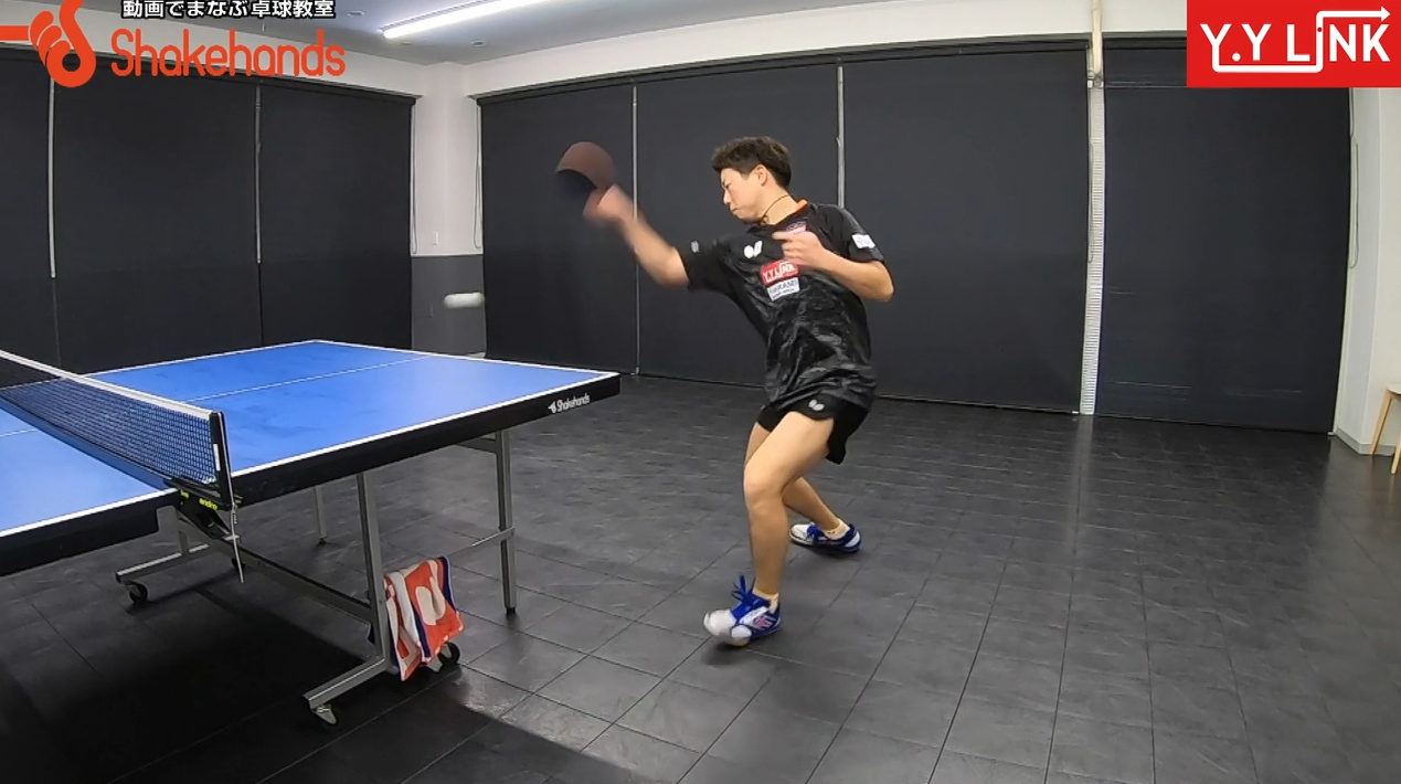 回り込みフォアドライブ!打つ前の準備が大事by横山友一