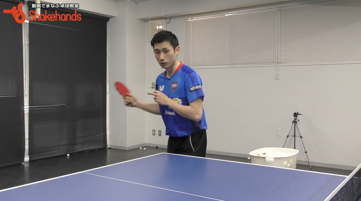 【上田仁】順回転に見せかけての逆回転サーブ!コツ一つで簡単_00