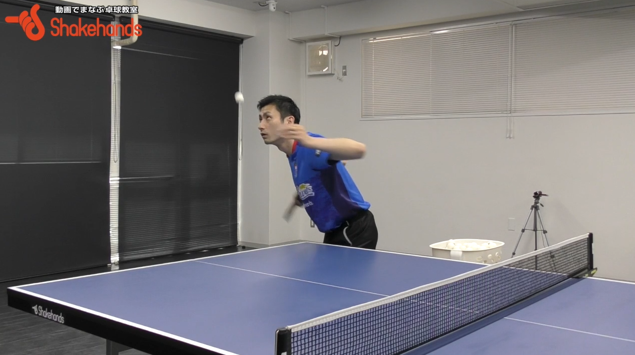 【上田仁】順回転サーブをストレートに出す!ポイントは肩!?