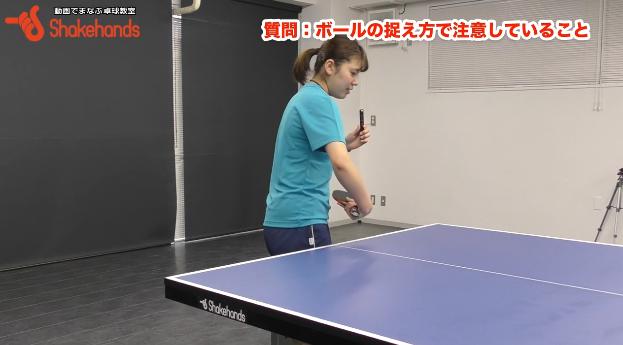 【山本笙子】チキータ!回転をかけるには右肩の使い方にポイントがある_00