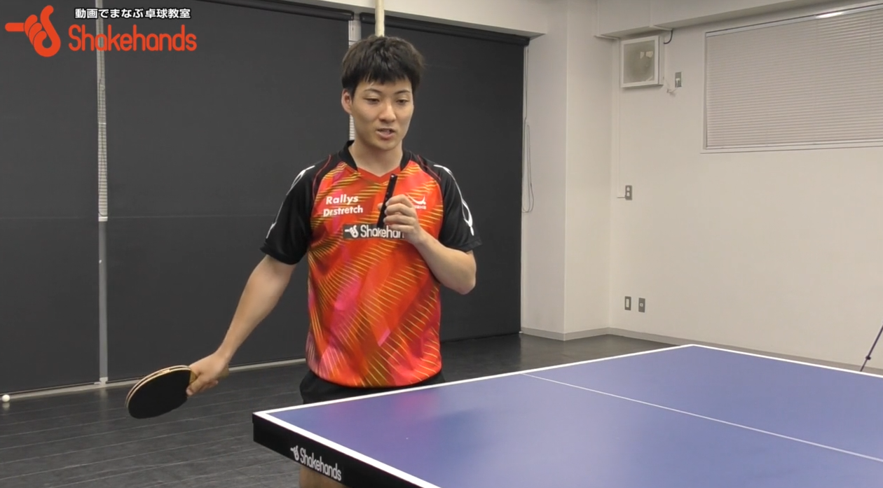 英田理志のナックルカット。必ず得点できる!_02