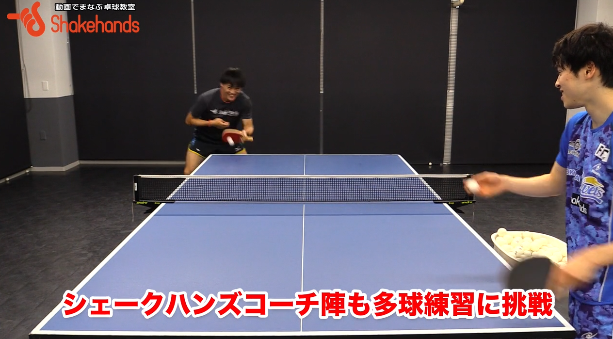 【森薗政崇】回り込みが早くなる多球練習!ペース配分と足の使い方_02