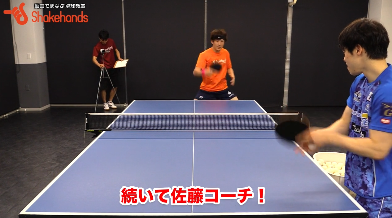 【森薗政崇】回り込みが早くなる多球練習!ペース配分と足の使い方_03