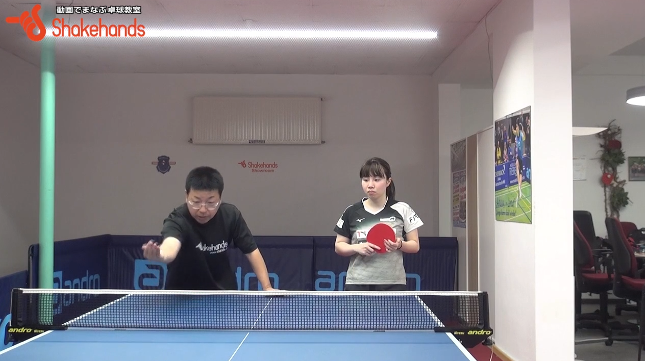 【森薗美咲&板垣孝司】女子選手が試合前に必須の練習_00