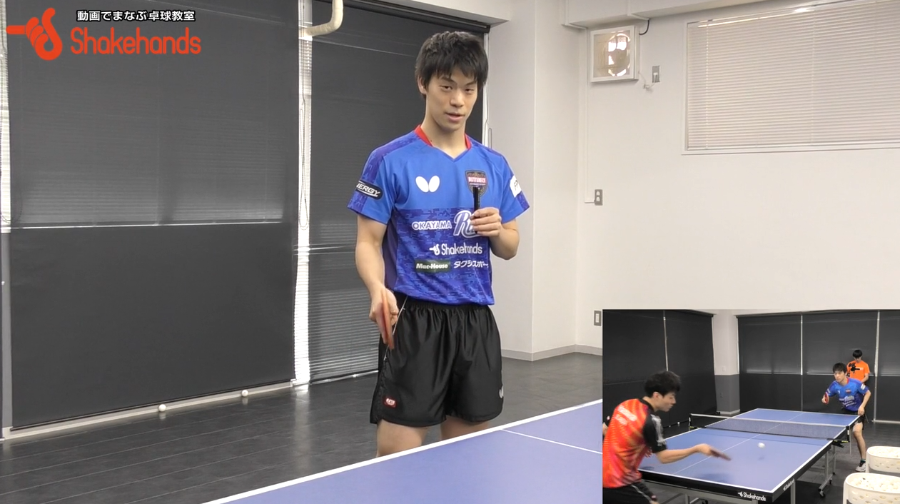 ツッツキレシーブを3球目ドライブ。待ち位置が重要by吉田雅己_00
