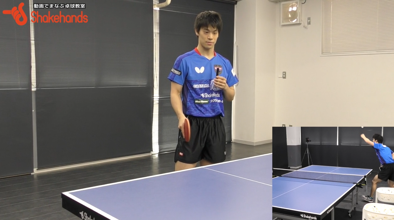 【吉田雅己】フリックレシーブを3球目!わざとフリックさせろ