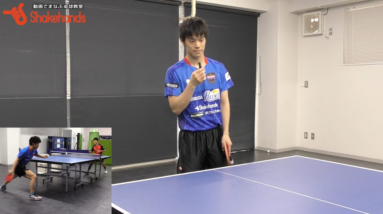 吉田雅己の3球目攻撃。簡単なボールほど足を動かす_01