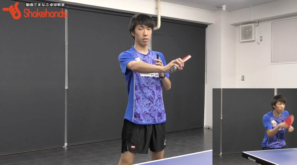ラージボールのフォアハンド。ネットミスなくすby池田亘通_00