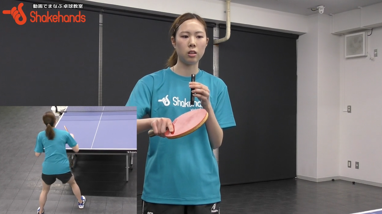 【森田彩音】バックツッツキ!ラケットの出し方がポイント_00