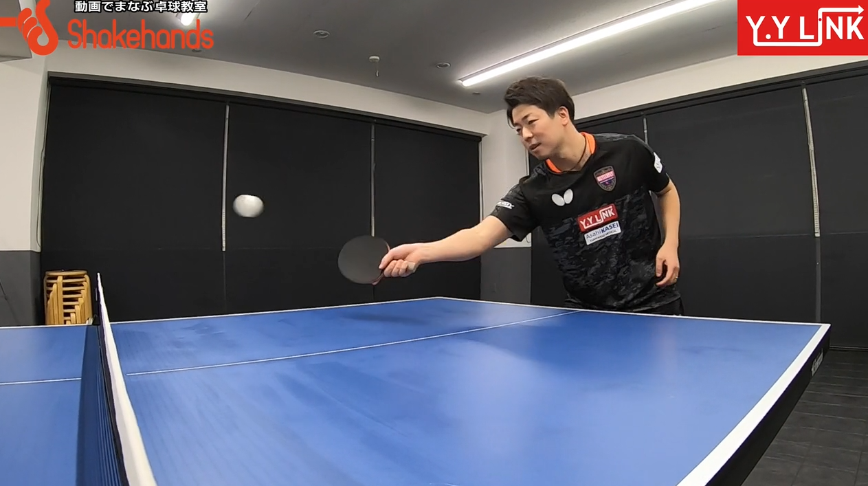 横山友一の鉄板レシーブ。どんなサーブもこれで完璧!_01