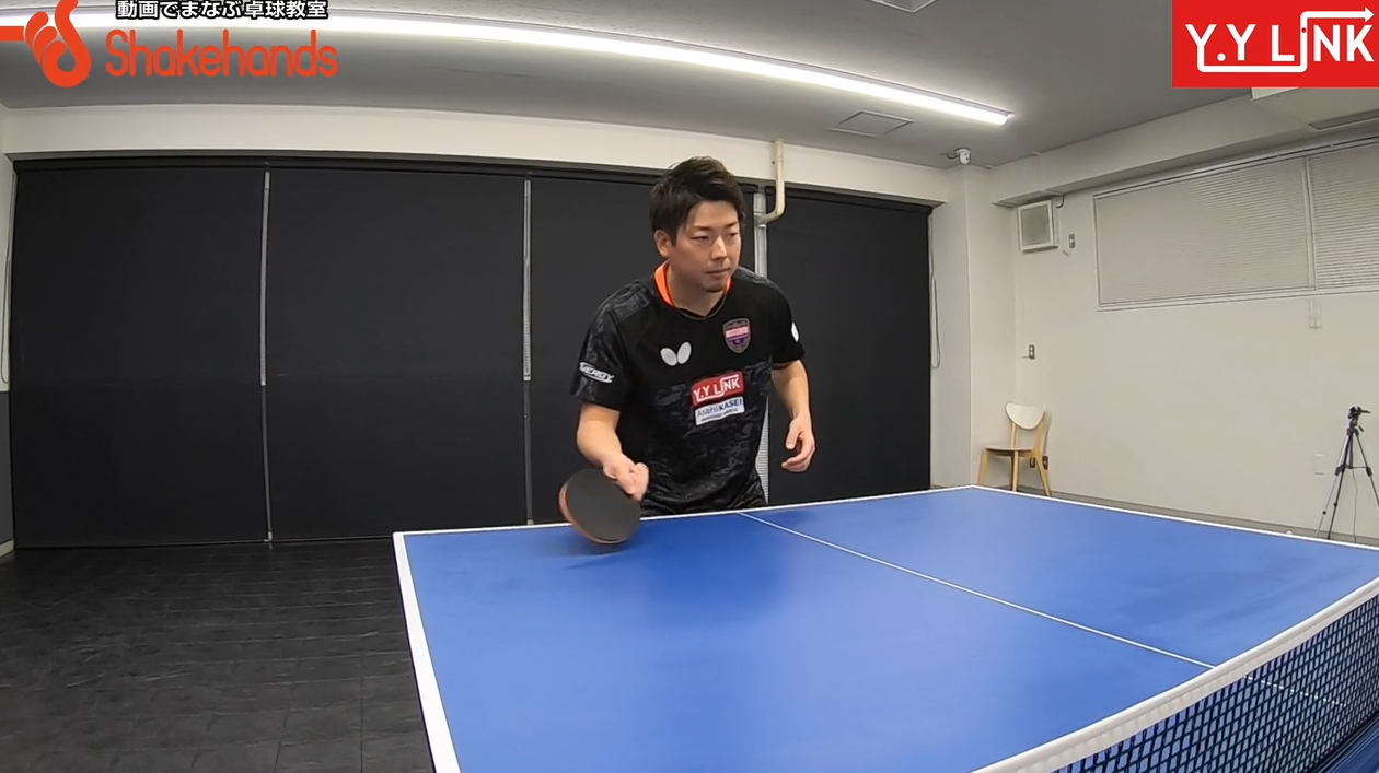 横山友一の鉄板レシーブ。どんなサーブもこれで完璧!_02
