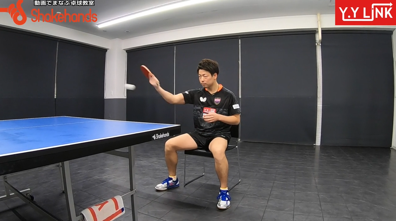 【横山友一】初心者へオススメ!椅子に座って腕の振りマスター_00