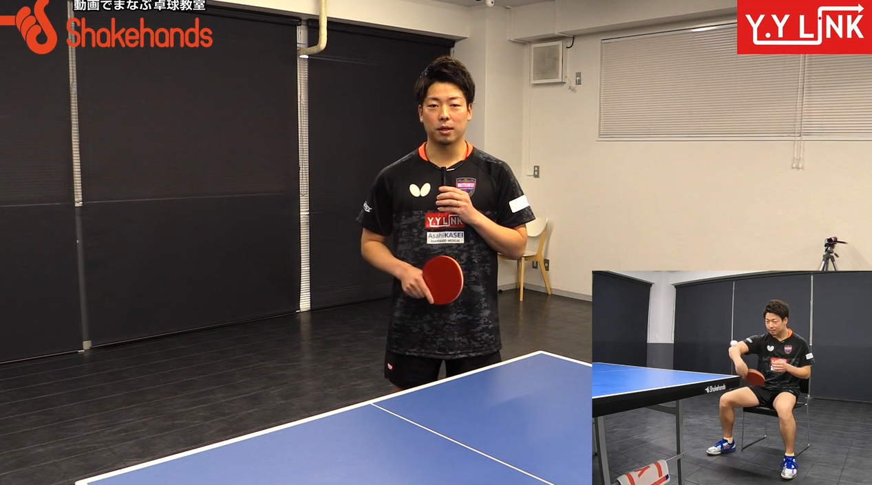 【横山友一】初心者へオススメ!椅子に座って腕の振りマスター_01