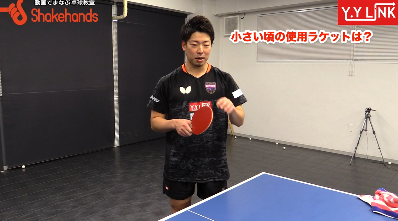 横山友一プロの使用用具のこだわり。 初心者にはコレがオススメ!_00