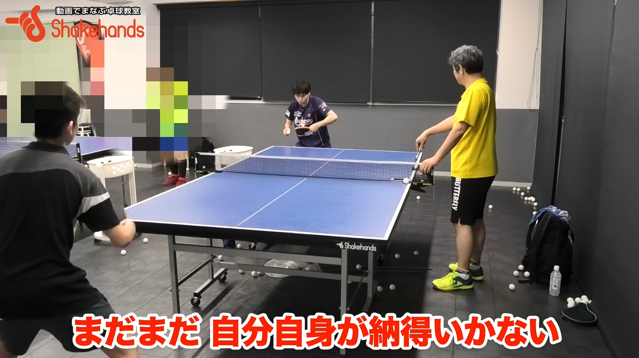 【平岡義博x森薗政崇】時間差攻撃で相手を撃ち抜く!_00