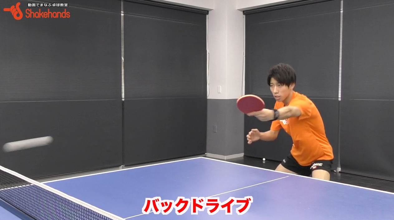 ハイスピードのバックドライブで圧巻!by吉田海斗_00