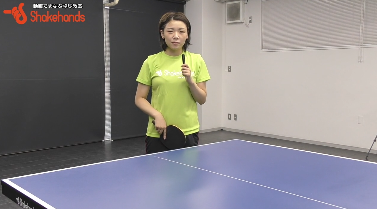 【石垣優香】「カットマンは攻めが弱い」と思ってませんか?3球目攻めて得点!_00