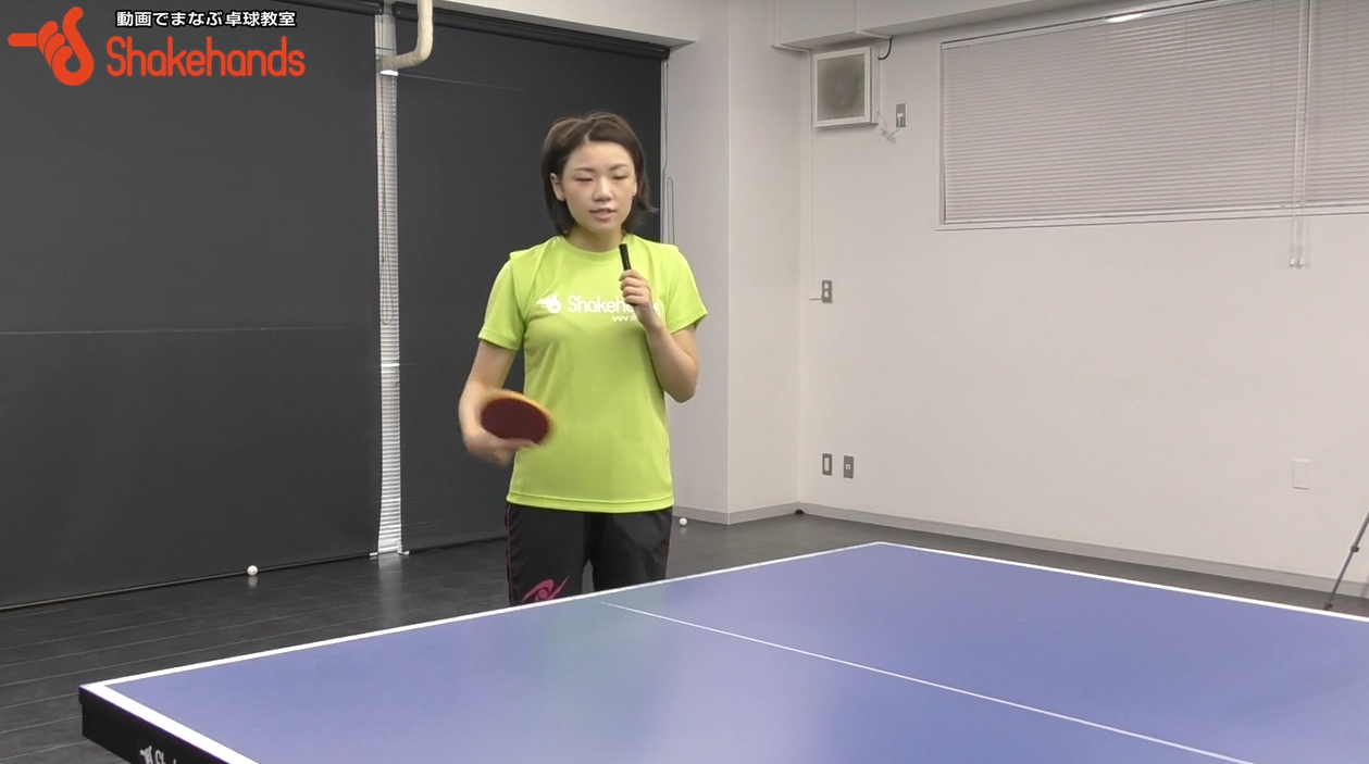 【石垣優香】カットマンも攻める!得点になる攻撃パターン教えます_01
