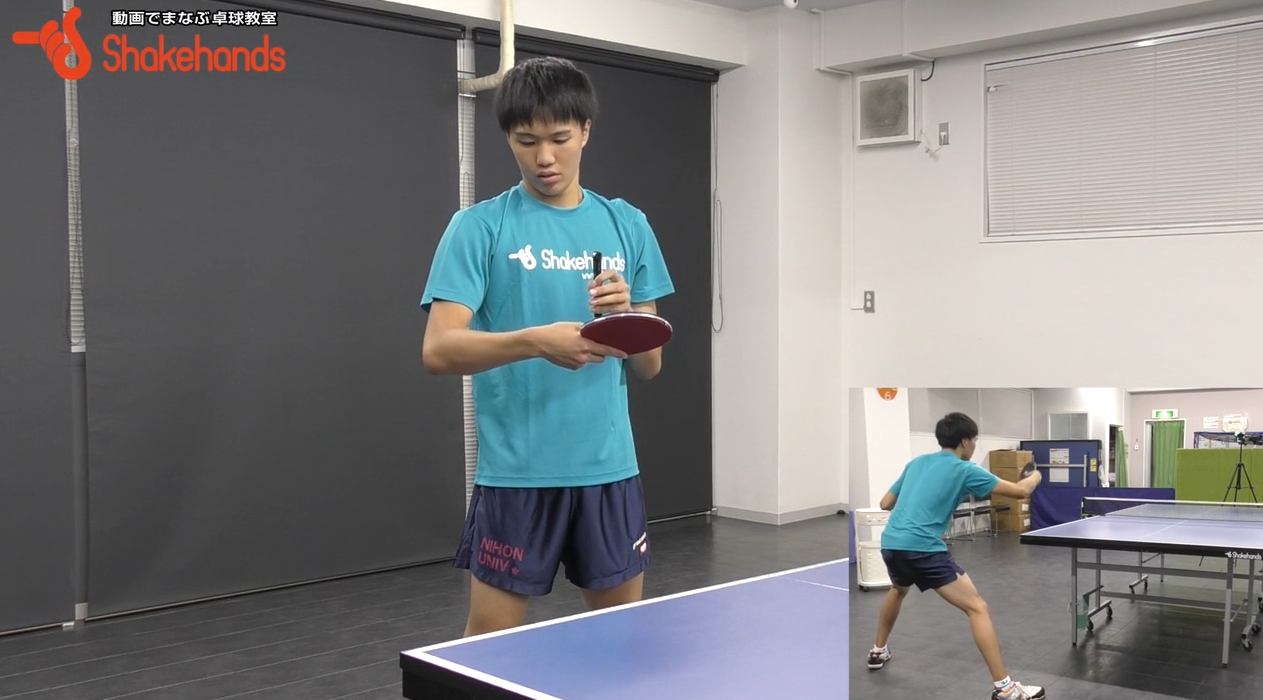 【内藤雅明】バック表の長所を生かして、相手をコントロール!_00