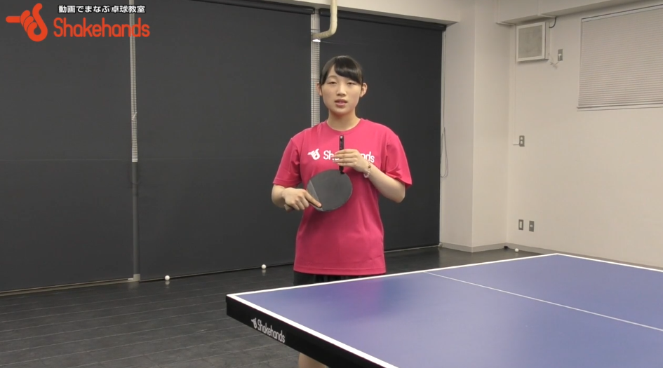 【小野寺咲和】どんなドライブも取れる!バック粒の絶壁ブロック、教えます_01