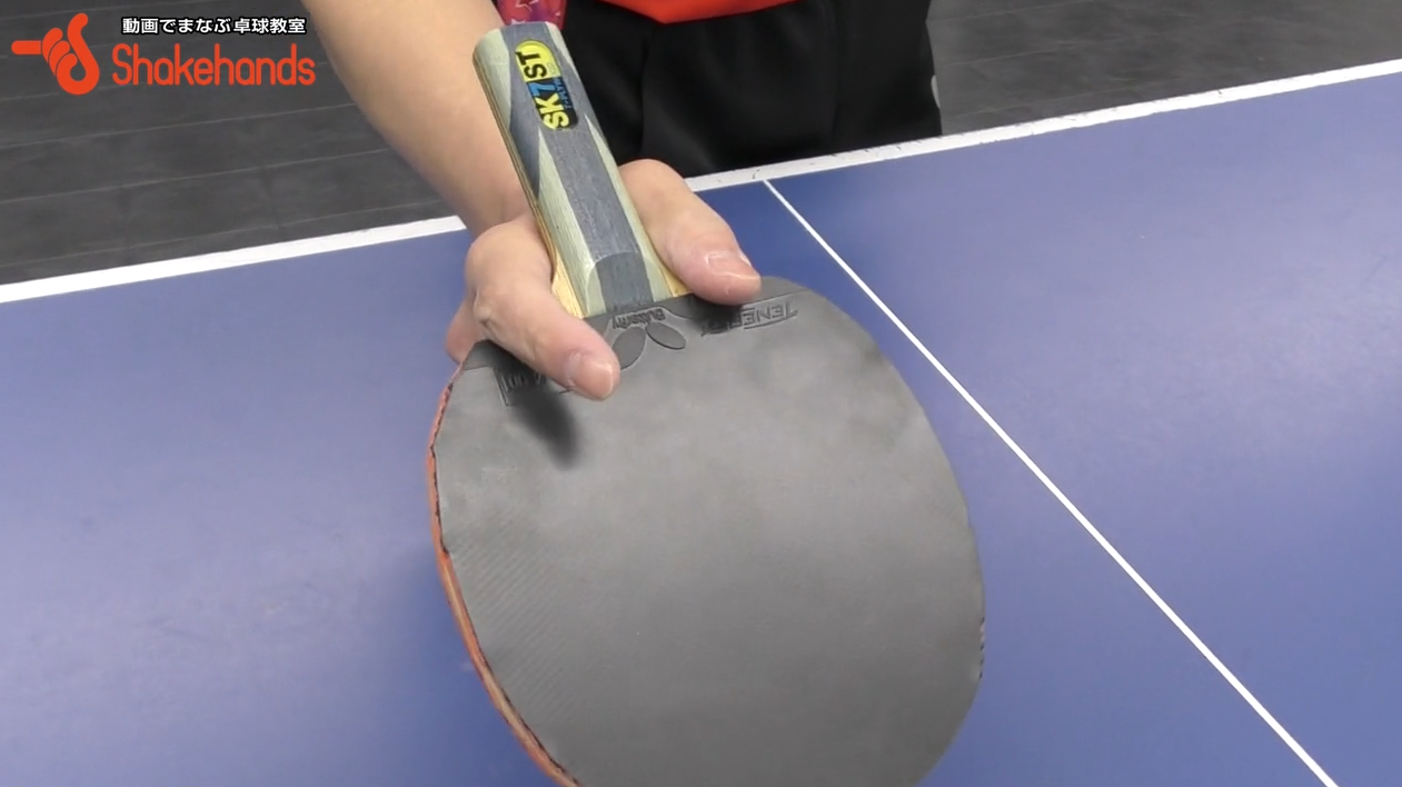 ストップレシーブ!肩の動かし方と指の使い方教えますby竹谷康一_00