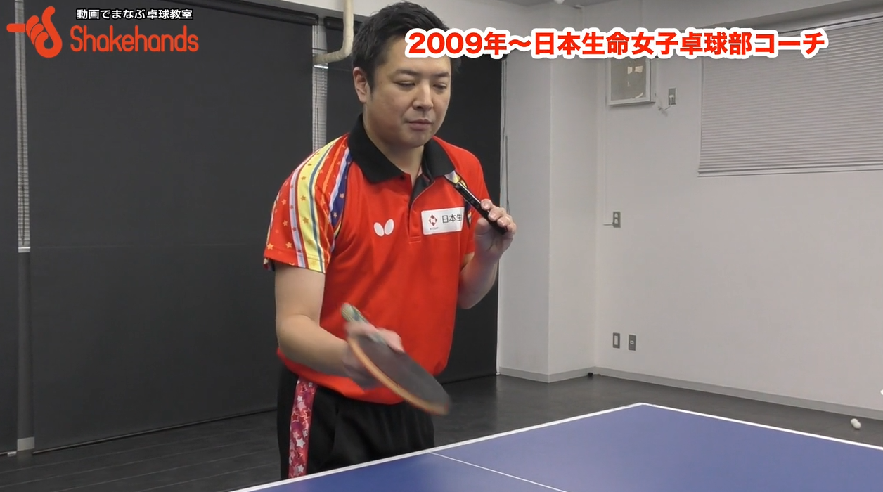 ストップレシーブ!肩の動かし方と指の使い方教えますby竹谷康一
