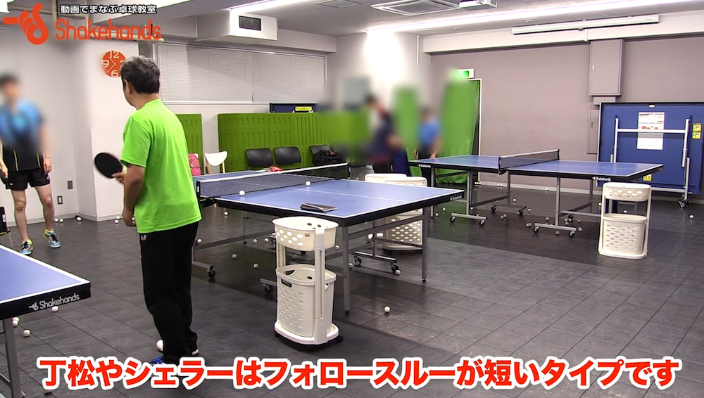 カットのフォロースルーは!?長い選手と短い選手がいるby平岡義博_02