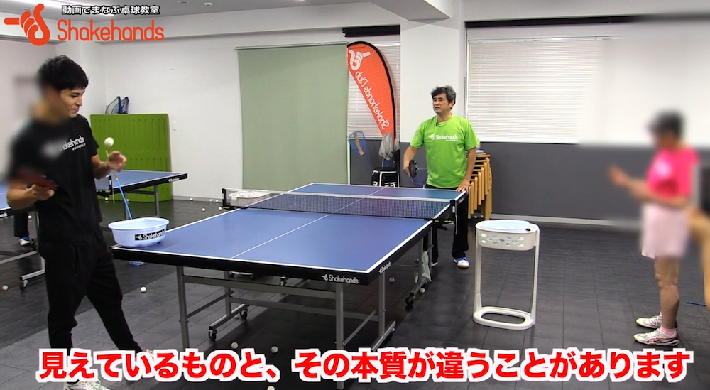 バックフリックを覚えればバックドライブもできるby平岡義博_00