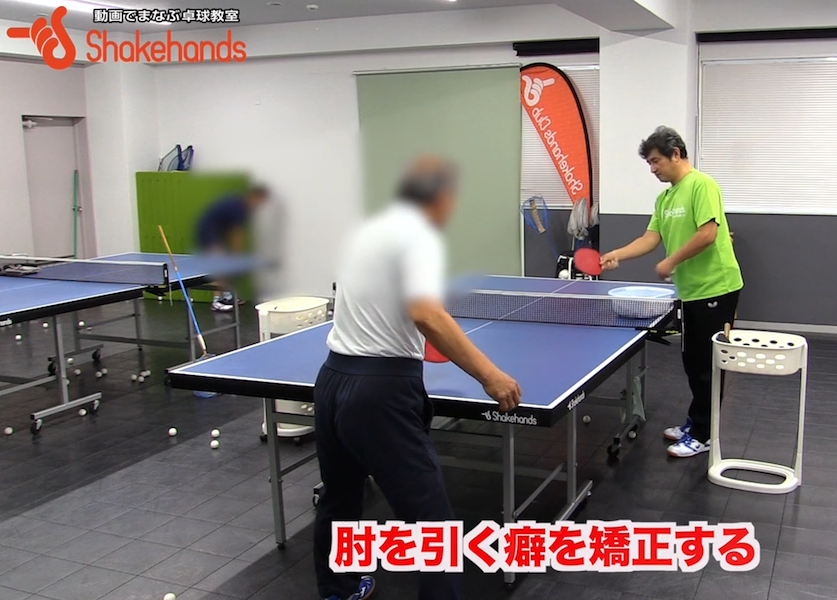 台上でのバックフリック!肘を引いちゃう癖直しますby平岡義博_00