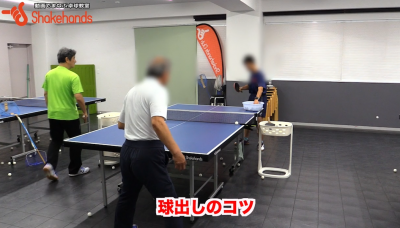 下回転サーブ!手首は使わなくてもキレるby平岡義博