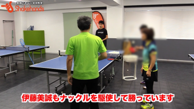 ペンのバックって素晴らしいby平岡義博