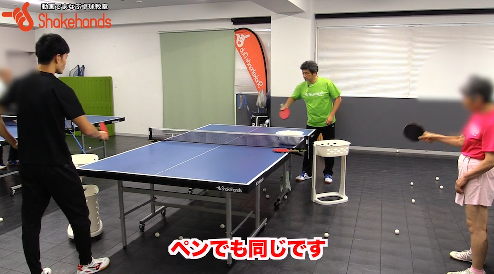 バックツッツキ!簡単、すぐできる、ミスしないby平岡義博_00