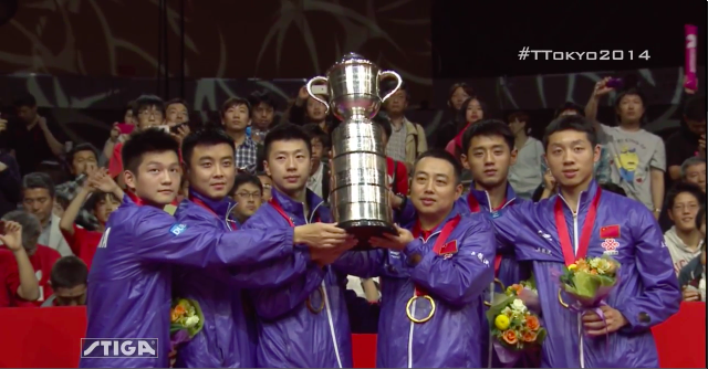 2014世界卓球 男子決勝結果