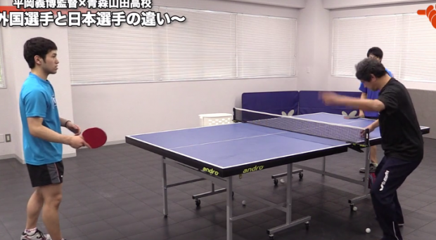 及川選手のフォアハンドさえ遅くしていた「卓球の常識」とは by平岡義博、青森山田_表紙